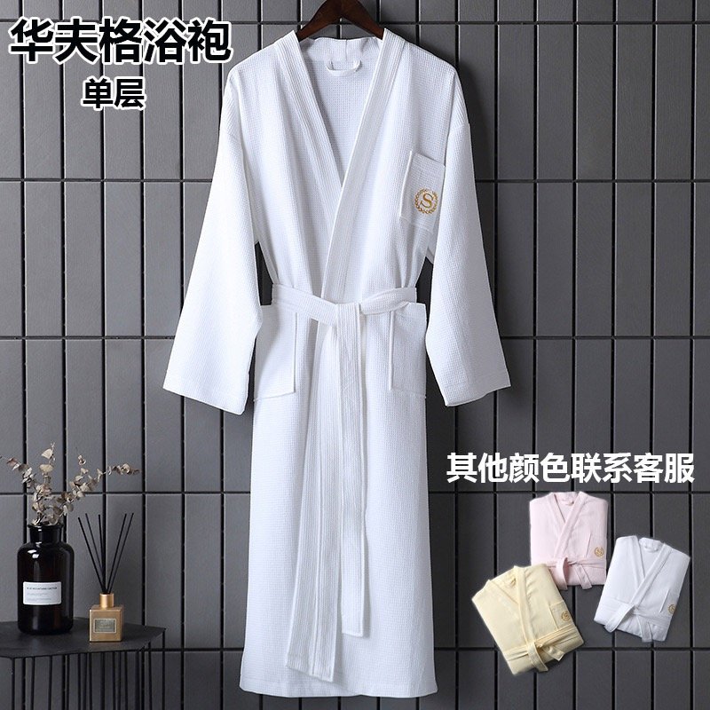 Waffle Bathrobe